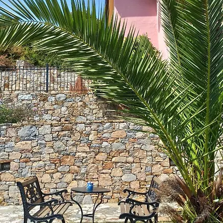 Holiday home Katerina's #2